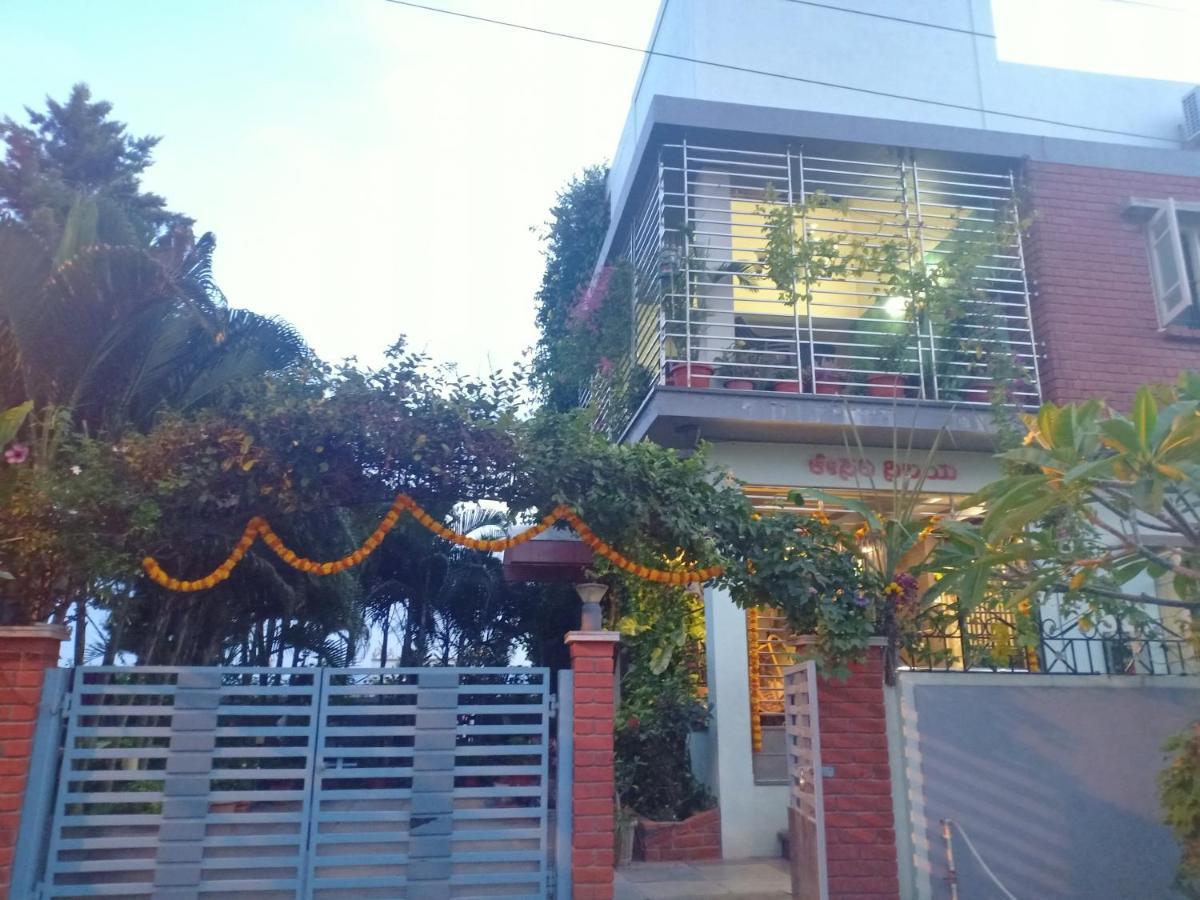 Mango Tree Homestay Хампи Экстерьер фото